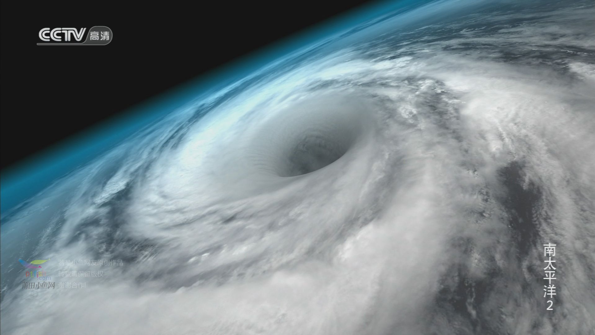 从太空看飓风。气旋飓风风暴自然_4096X2160_高清视频素材下载(编号:6151505)_影视包装_光厂(VJ师网) www.vjshi.com