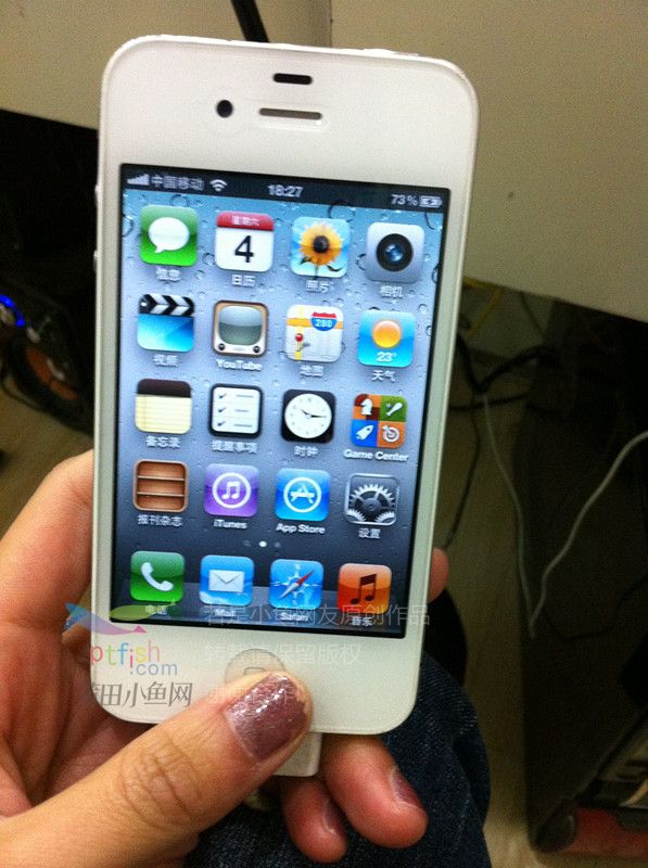 出售一部2手4代白色16G苹果手机 港版