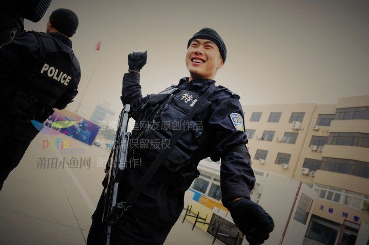 特警的生活照 真实写真