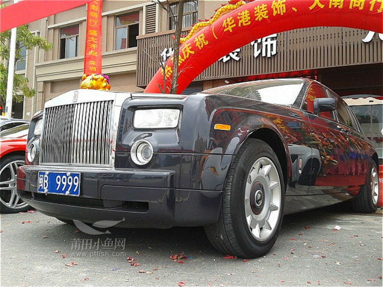 劳斯莱斯(rolls-royce)- 百年幻影