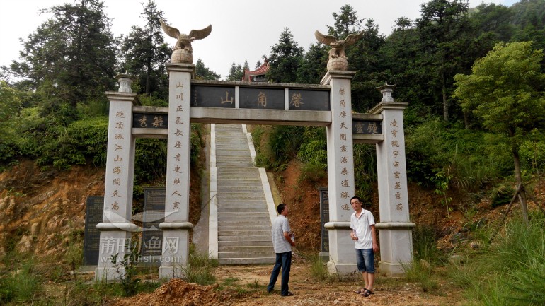 馨角山吴圣天妃