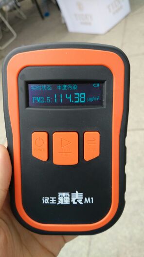 莆田雾霾天气实时检测中,早上PM2.5 85 , 下午