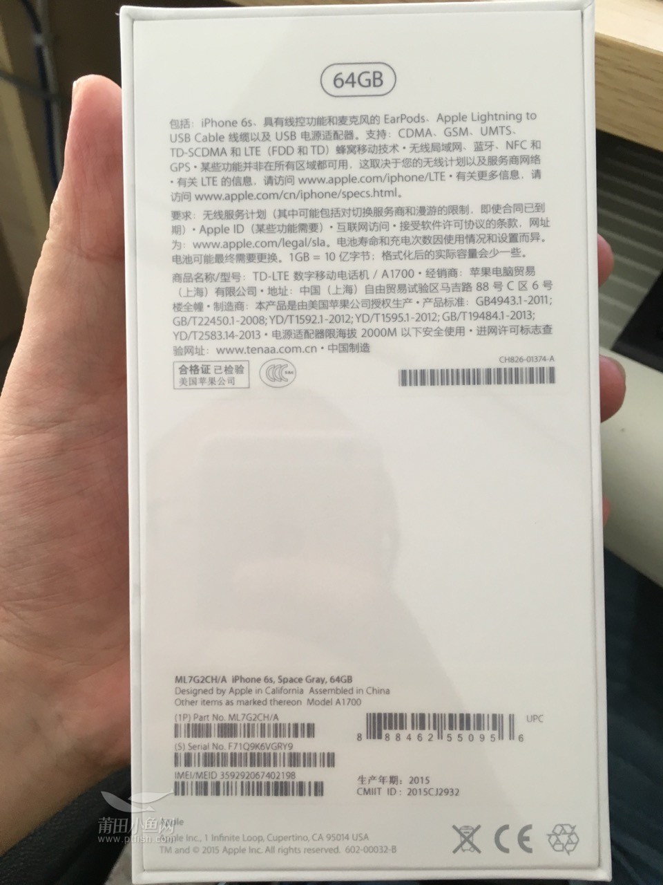 iphone6s 64g,深空灰的,包装完整,全新.未开封.