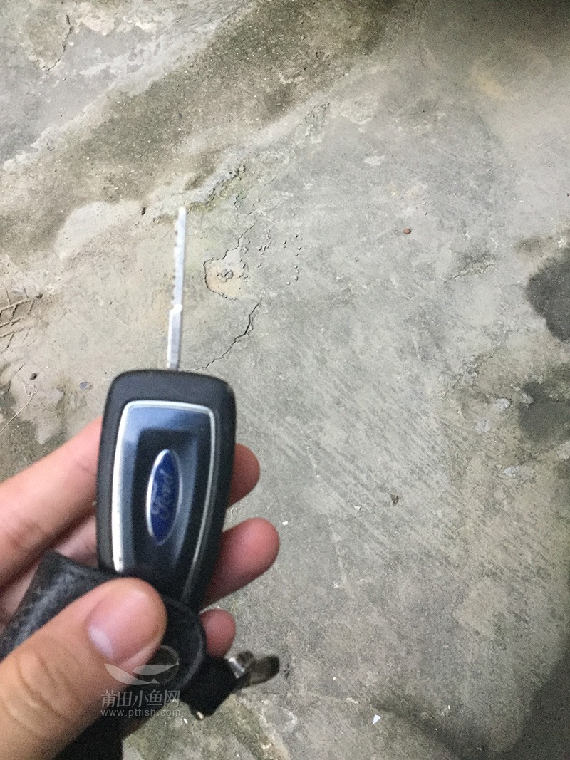 谁在石室路钻石阳光后门丢了一串福特车钥匙
