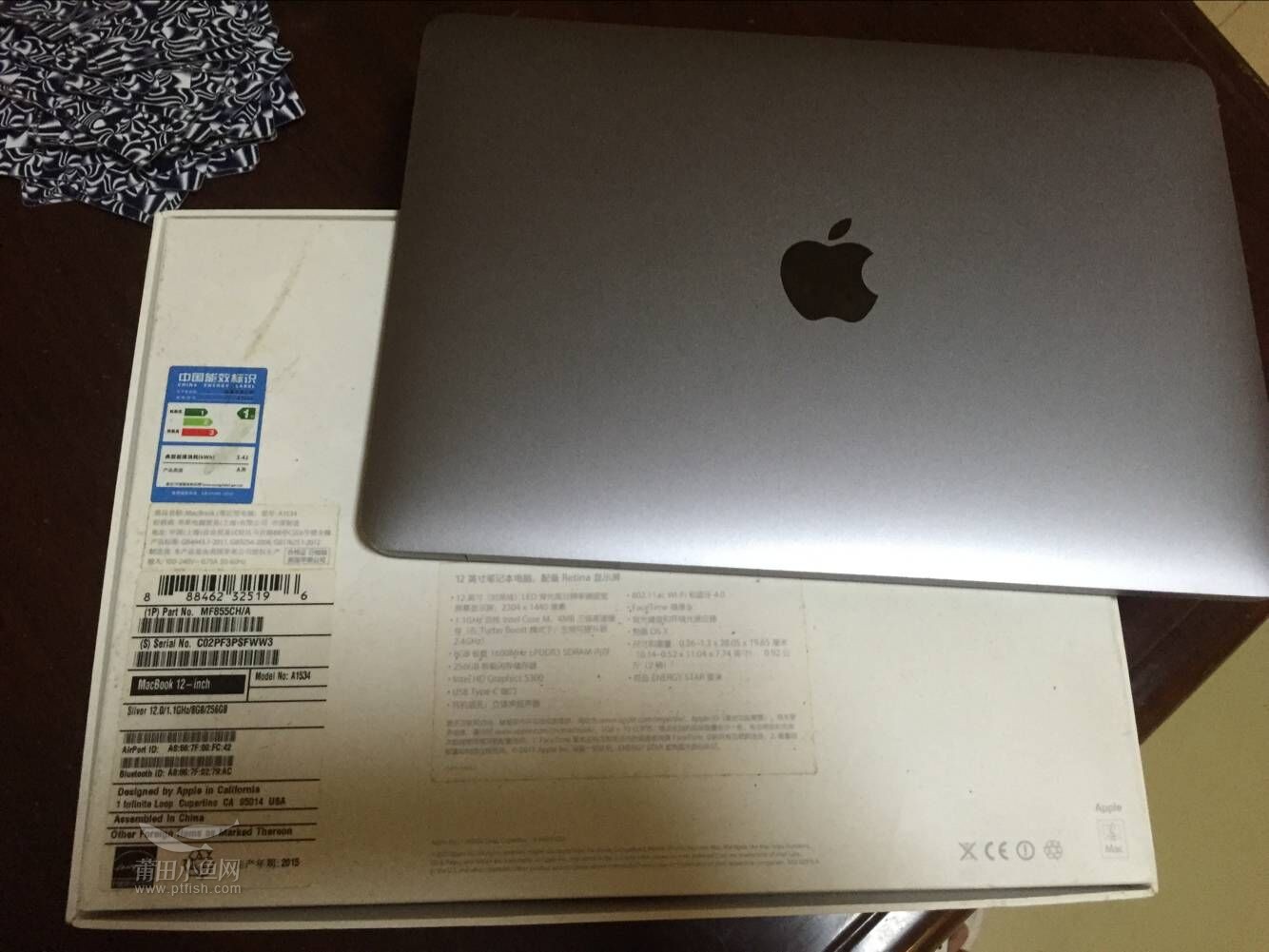 苹果最新款12英寸笔记本电脑 macbook型号A