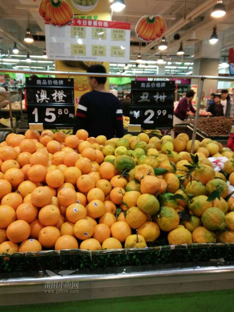 永辉超市生鲜水果招聘