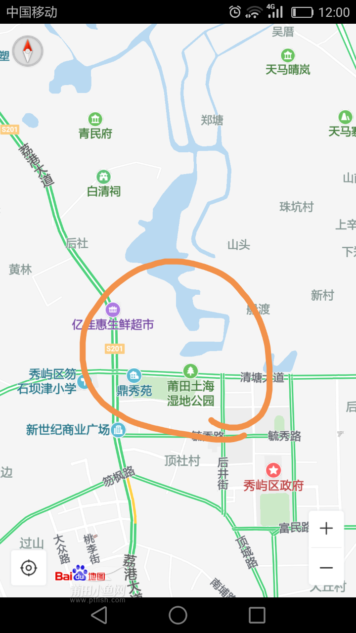 这是在哪里啊  秀屿区土海湿地公园(笏石镇)