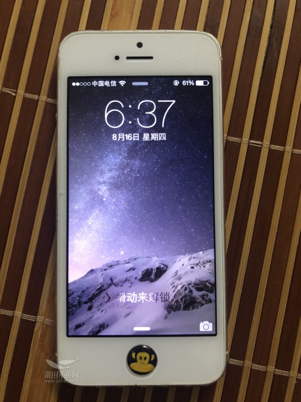 iphone5代DX4G越狱手机8系统流畅不卡
