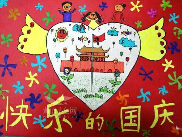 庆祝国庆:分享一组漂亮的国庆节儿童画!