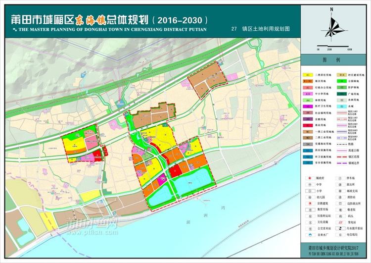 莆田市枫亭-灵川片区生活,生产配套完善的综合城镇区与生态型宜居宜业