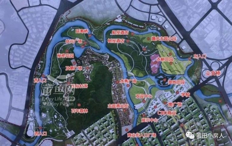 莆田绶溪公园6000亩规划横空出世,划分五大片区!