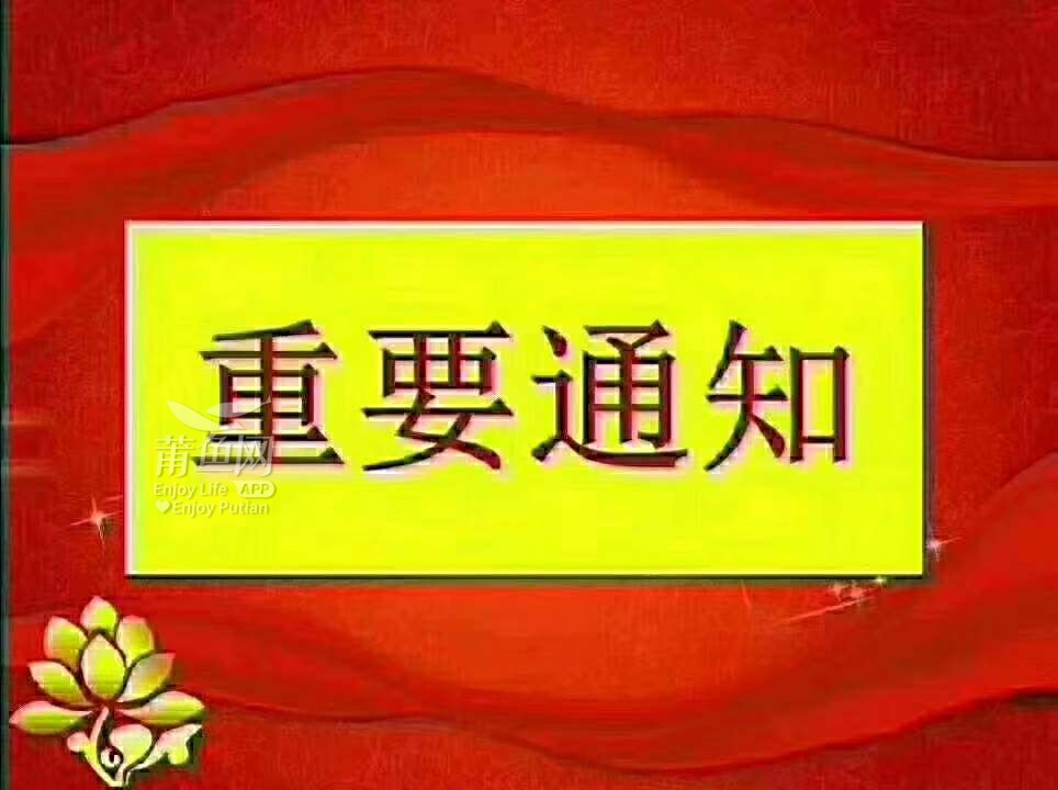 博物馆元旦,春节招临时工报名